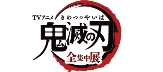 合作品牌
