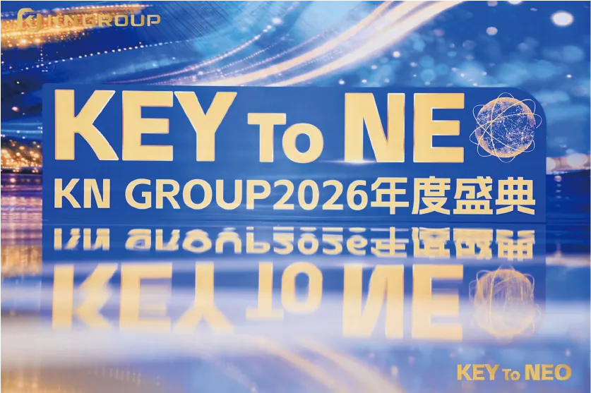 KN GROUP 2026 Annual Gala | Gallop into a New Journey, Co-build a Magnificent Chapter, Embrace the New with Passion