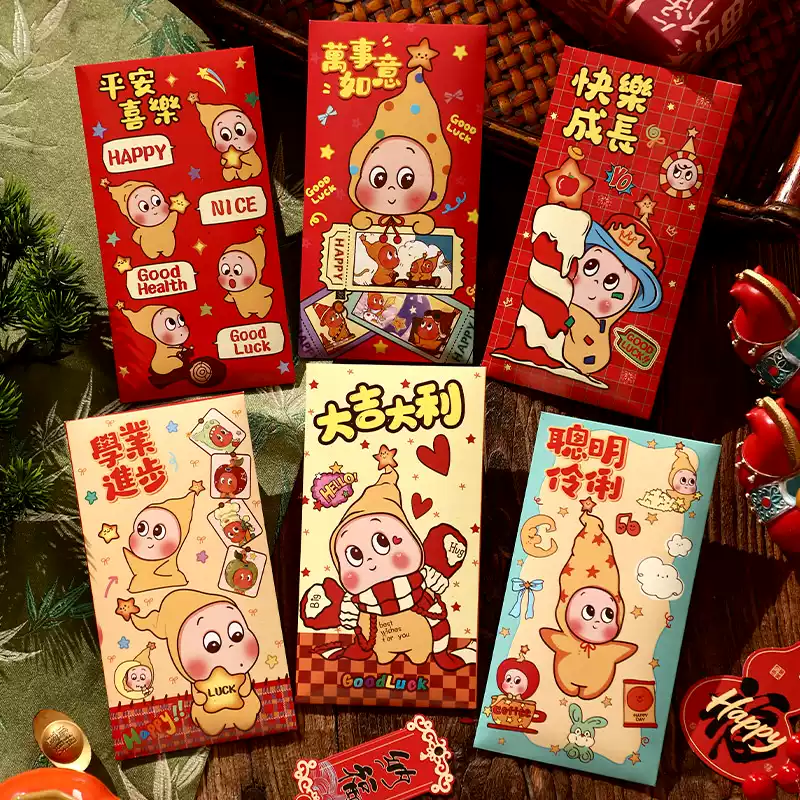 Star Person Red Envelope
