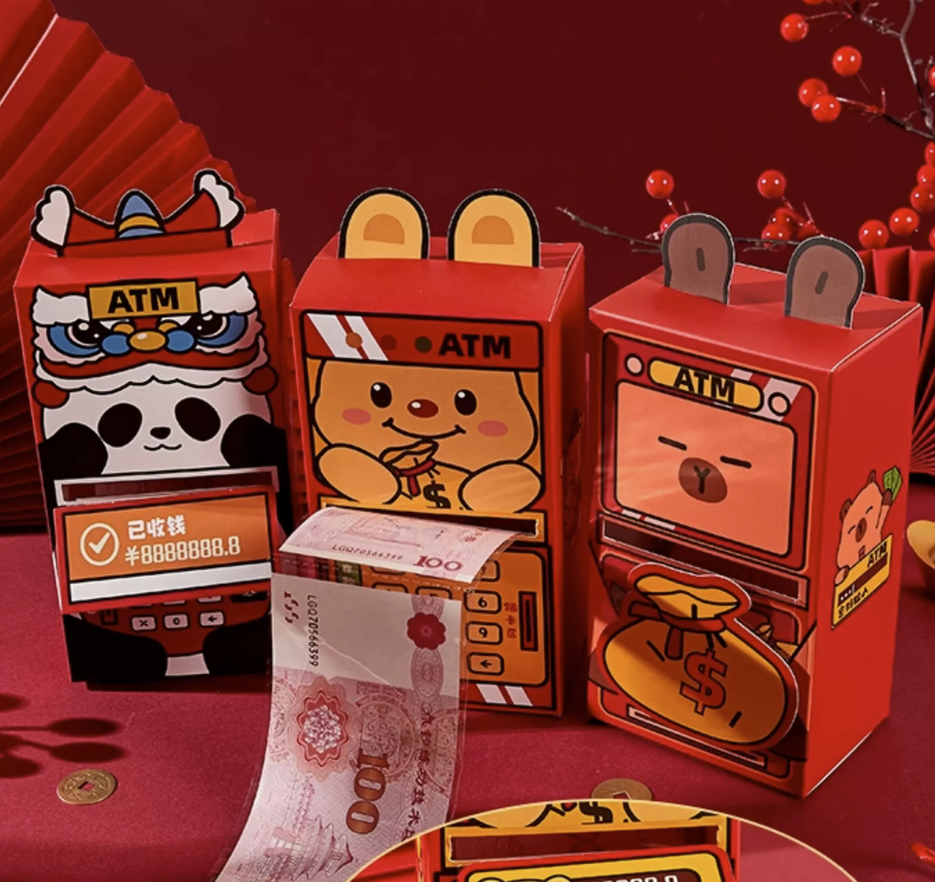 创意ATM式红包