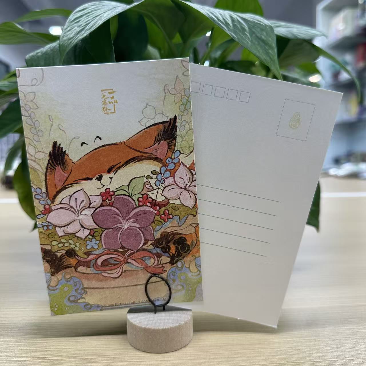 《一品芝麻狐》ポストカード