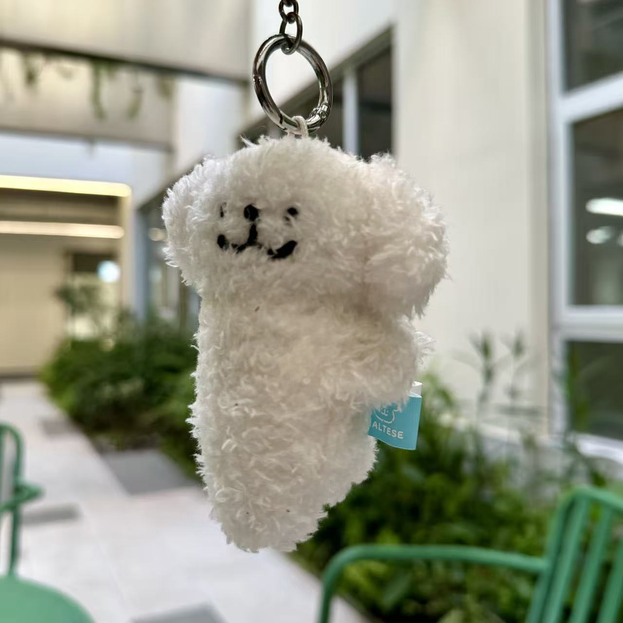 Plush pendant -- puppy