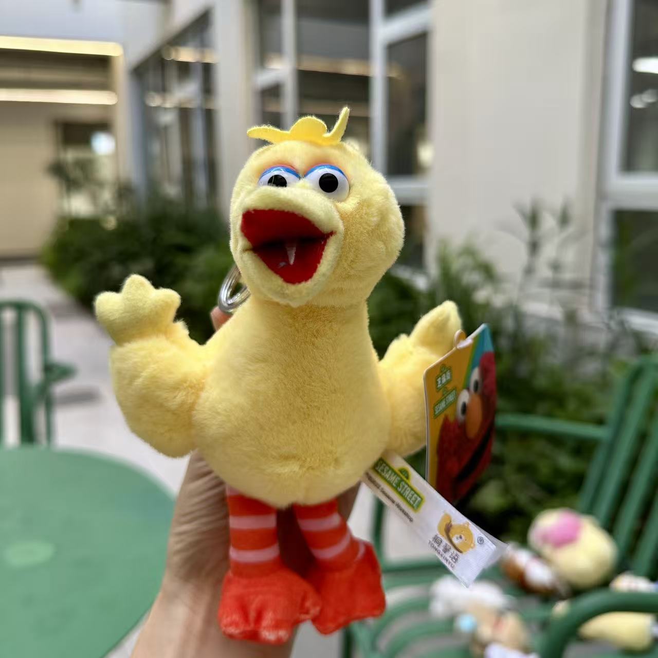 Plush keychain -- Sesame Street
