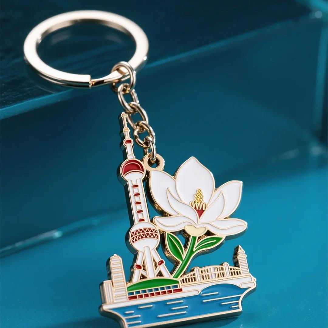 City scenic spot alloy keychain