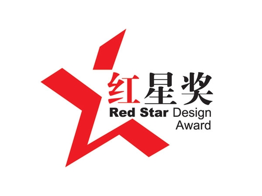 紅星賞