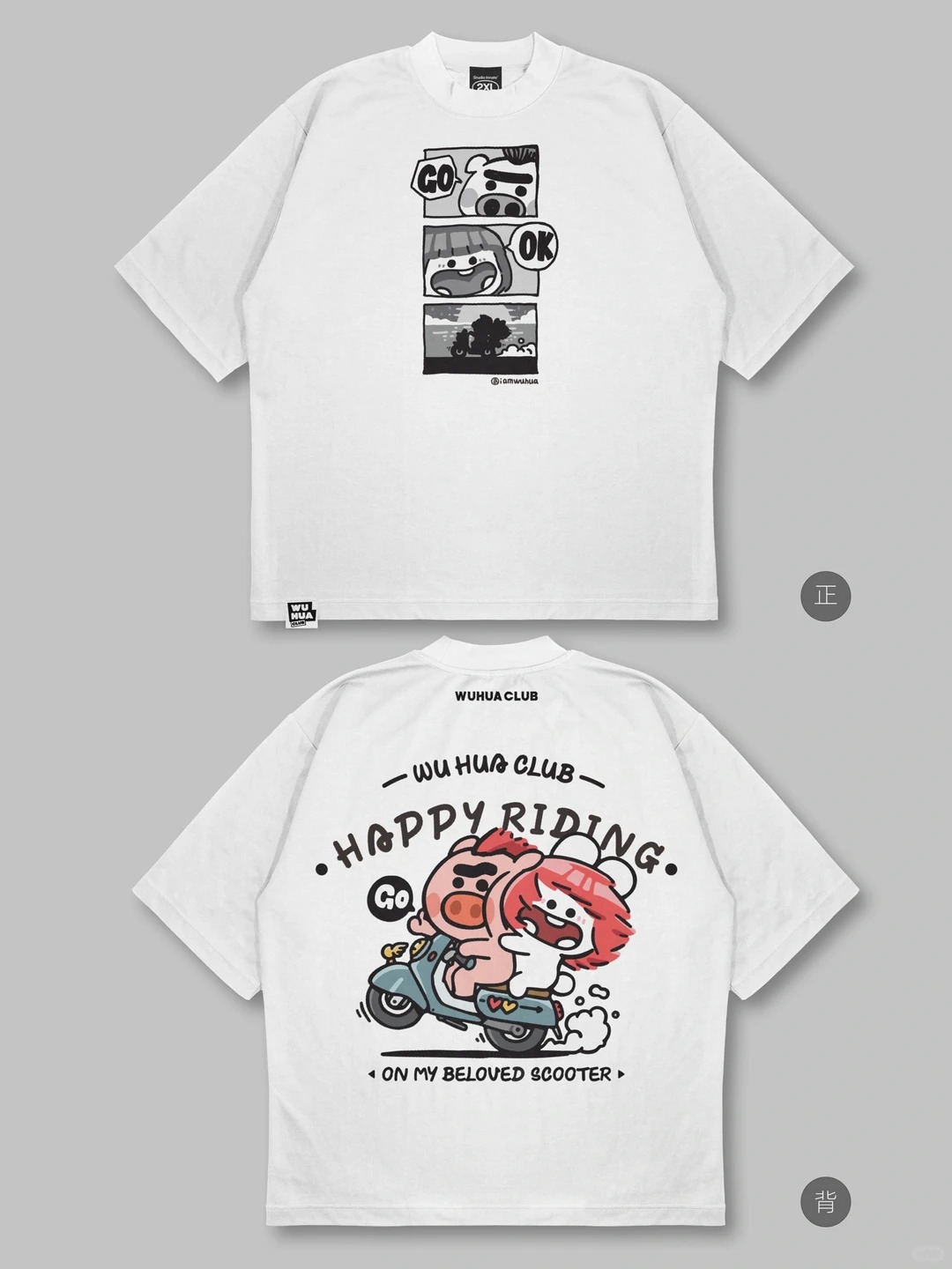 シチュエーション漫画Tシャツ
