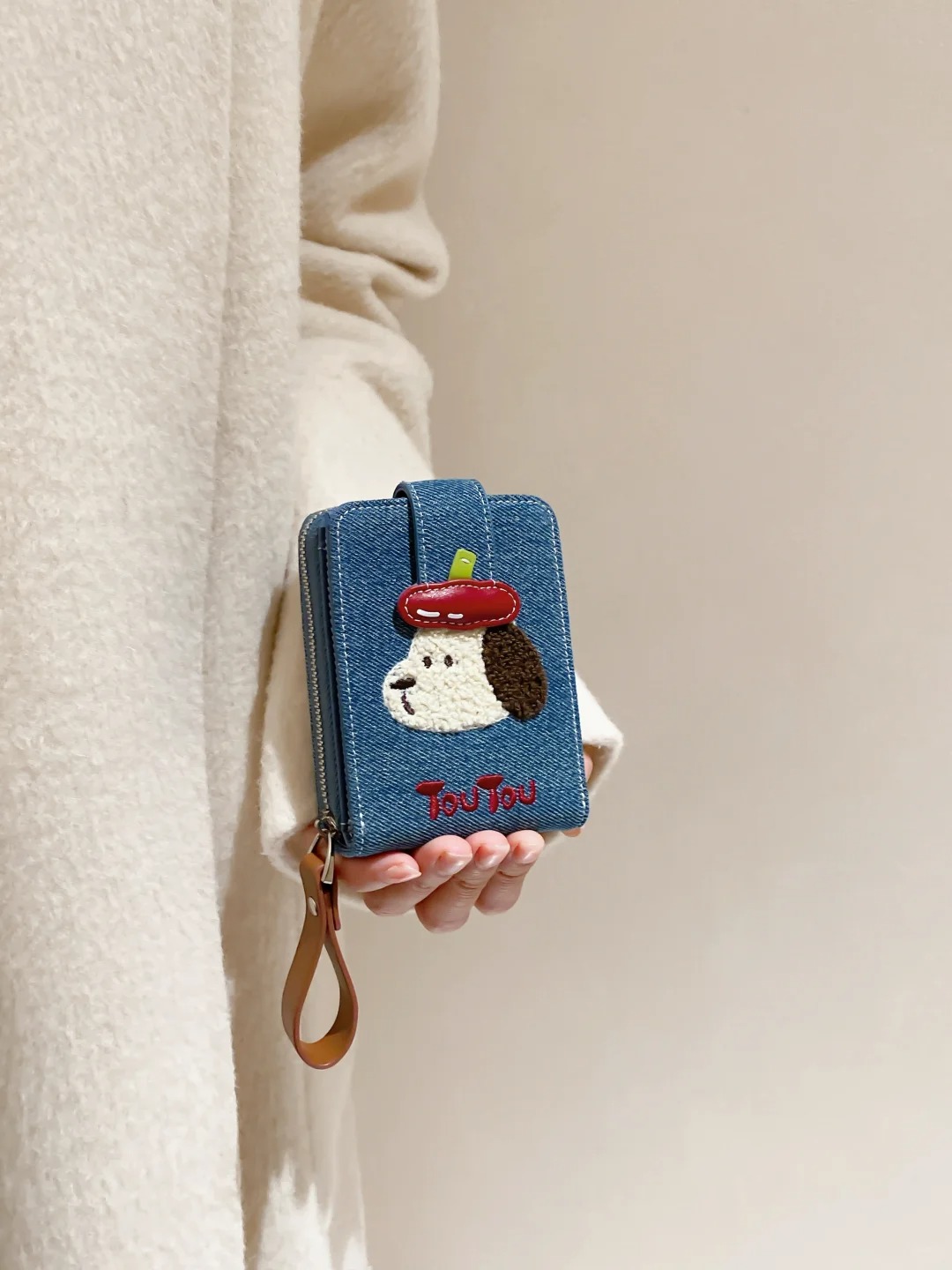 Embroidered Dog Denim Card Holder