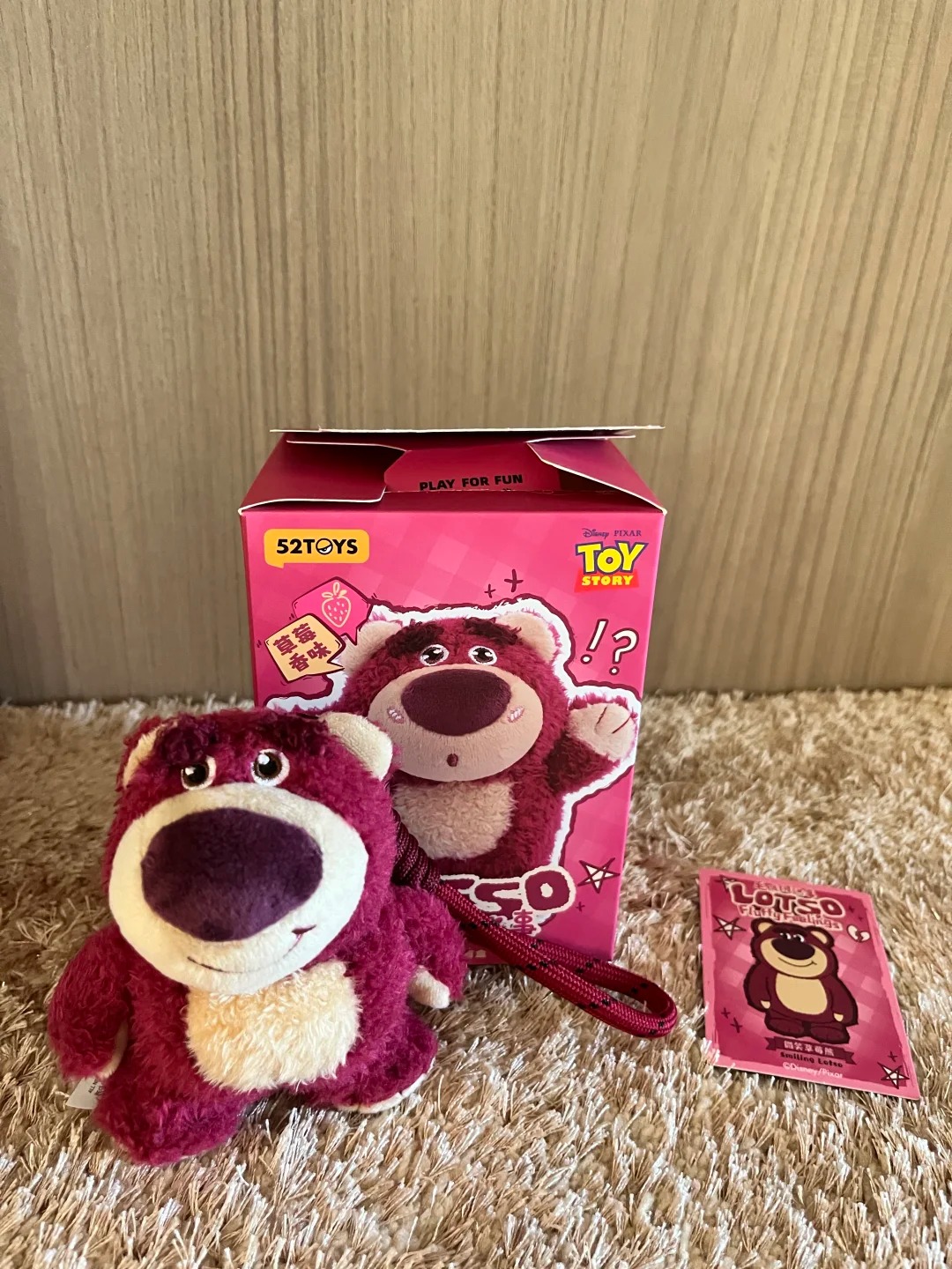 Strawberry Bear Blind Box Plush