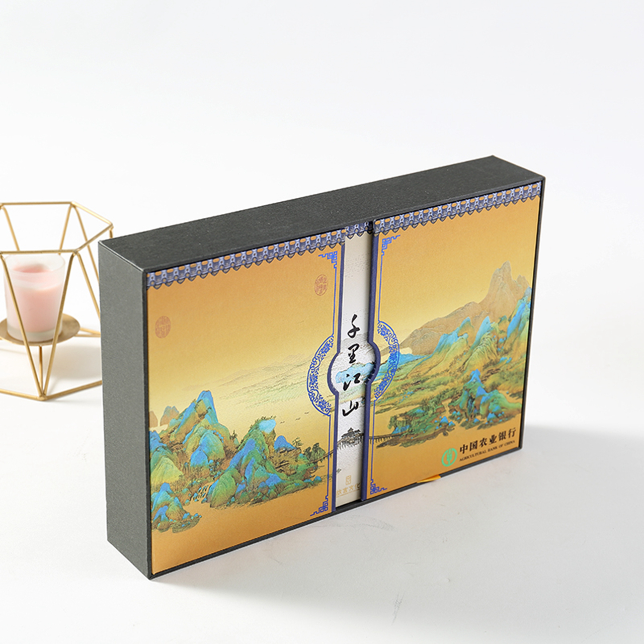 Double-door gift box