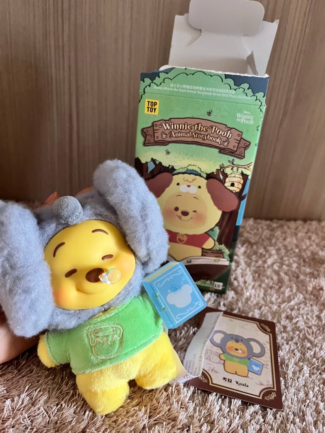 Winnie the Pooh Dress-Up Plush Blind Box