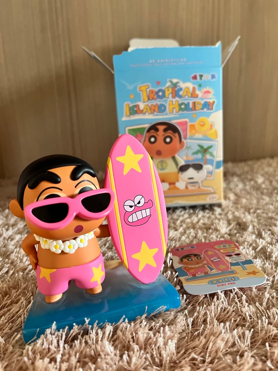 Crayon Shin-chan Blind Box