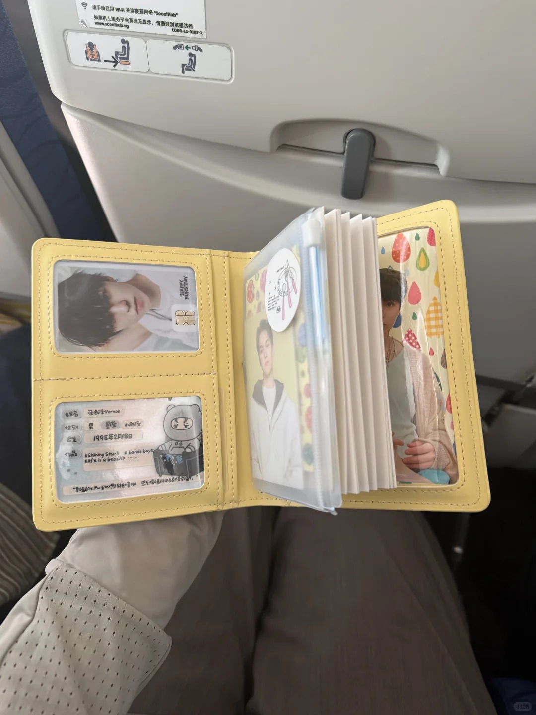 Tri-fold Mini Card Storage Wallet