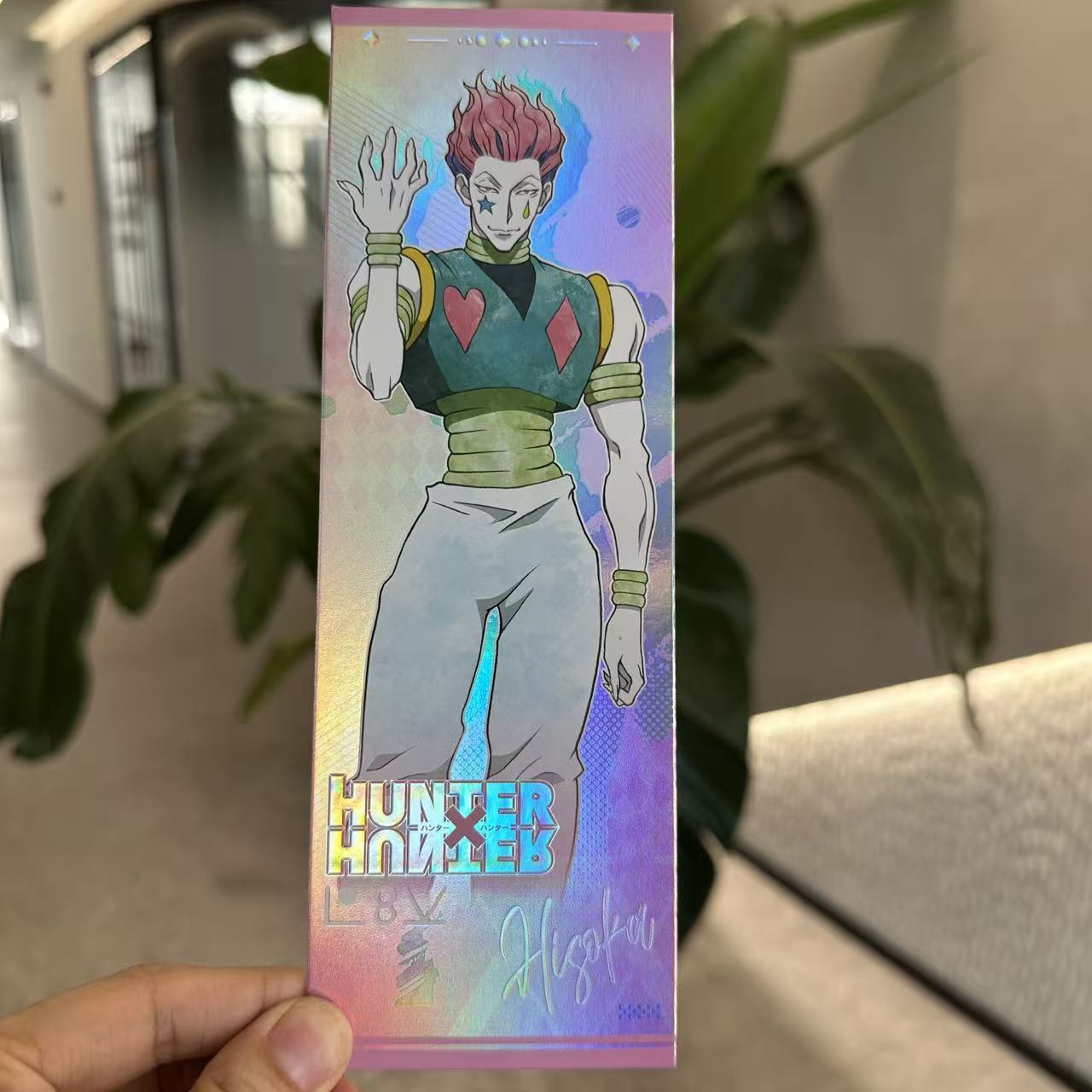 『HUNTER×HUNTER』—ヒソカ