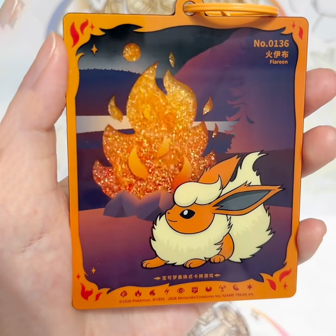Pokemon Eevee Acrylic Shaker