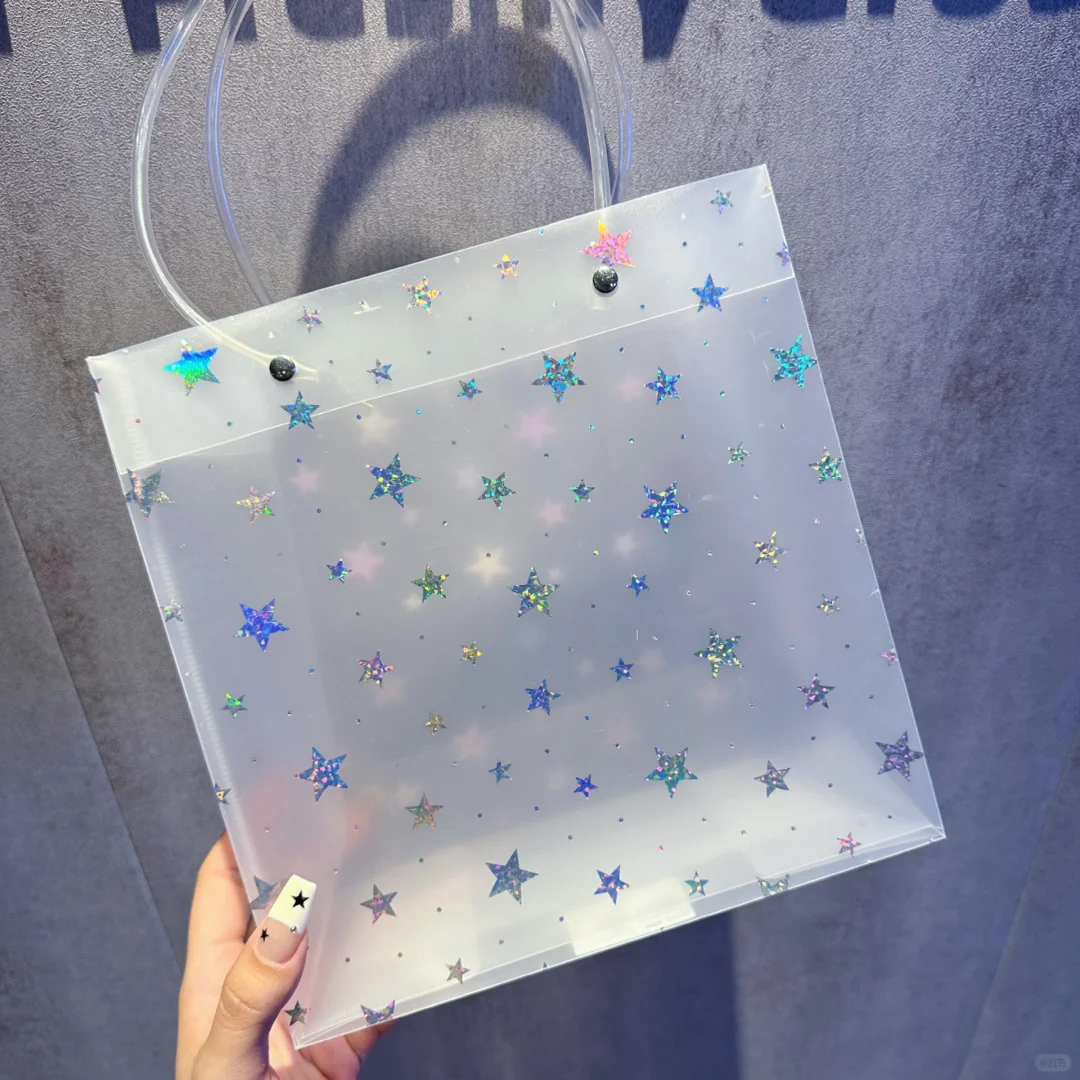 磨砂星星 PVC 手提袋