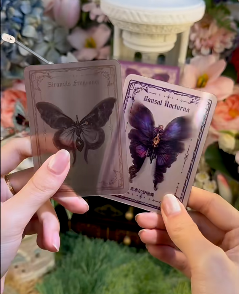 复古蝴蝶光栅变幻卡