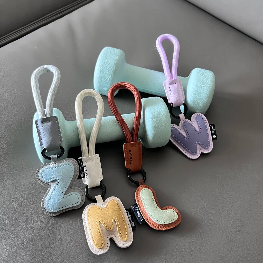Leather Letter Keychain