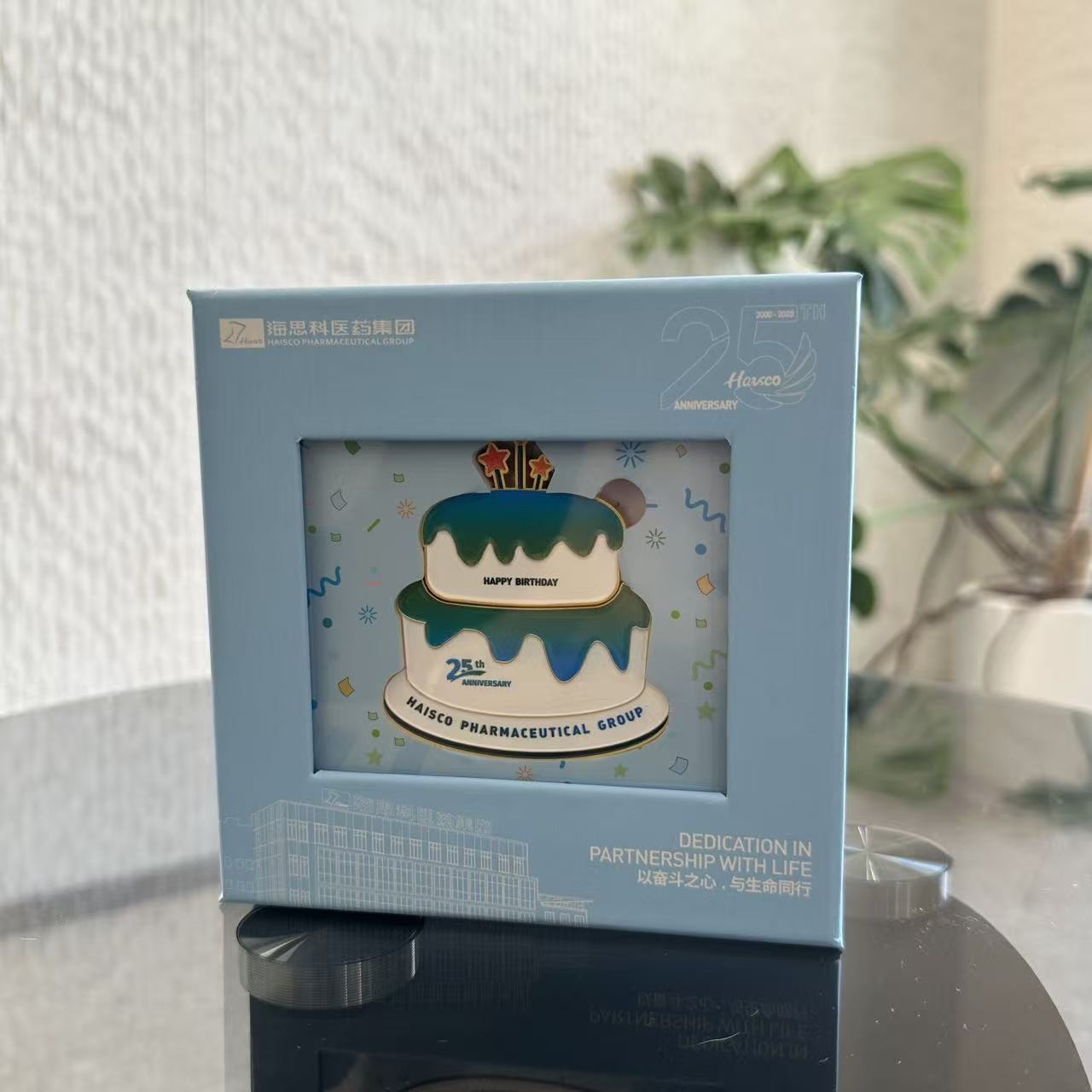 冰箱贴--生日蛋糕