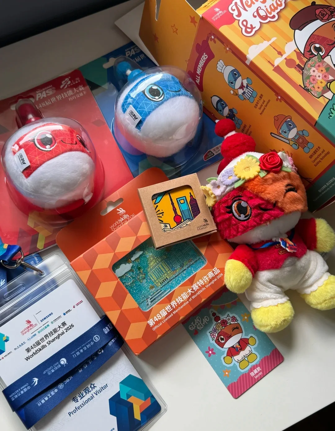 Hengyi-Made Official WorldSkills Licensed Merchandise Collection