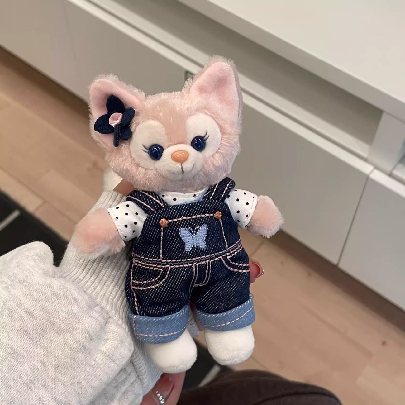 Plush charm in real life