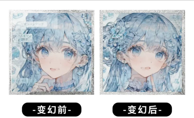 レンチキュラーカード