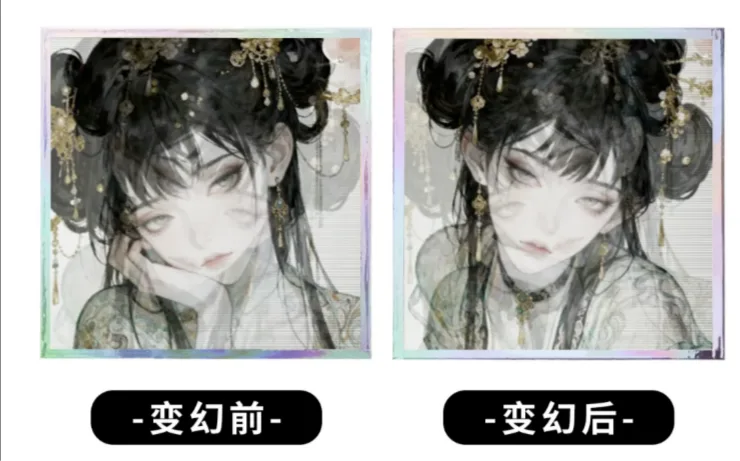 レンチキュラーカード