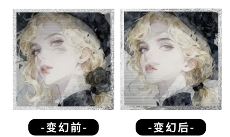 レンチキュラーカード
