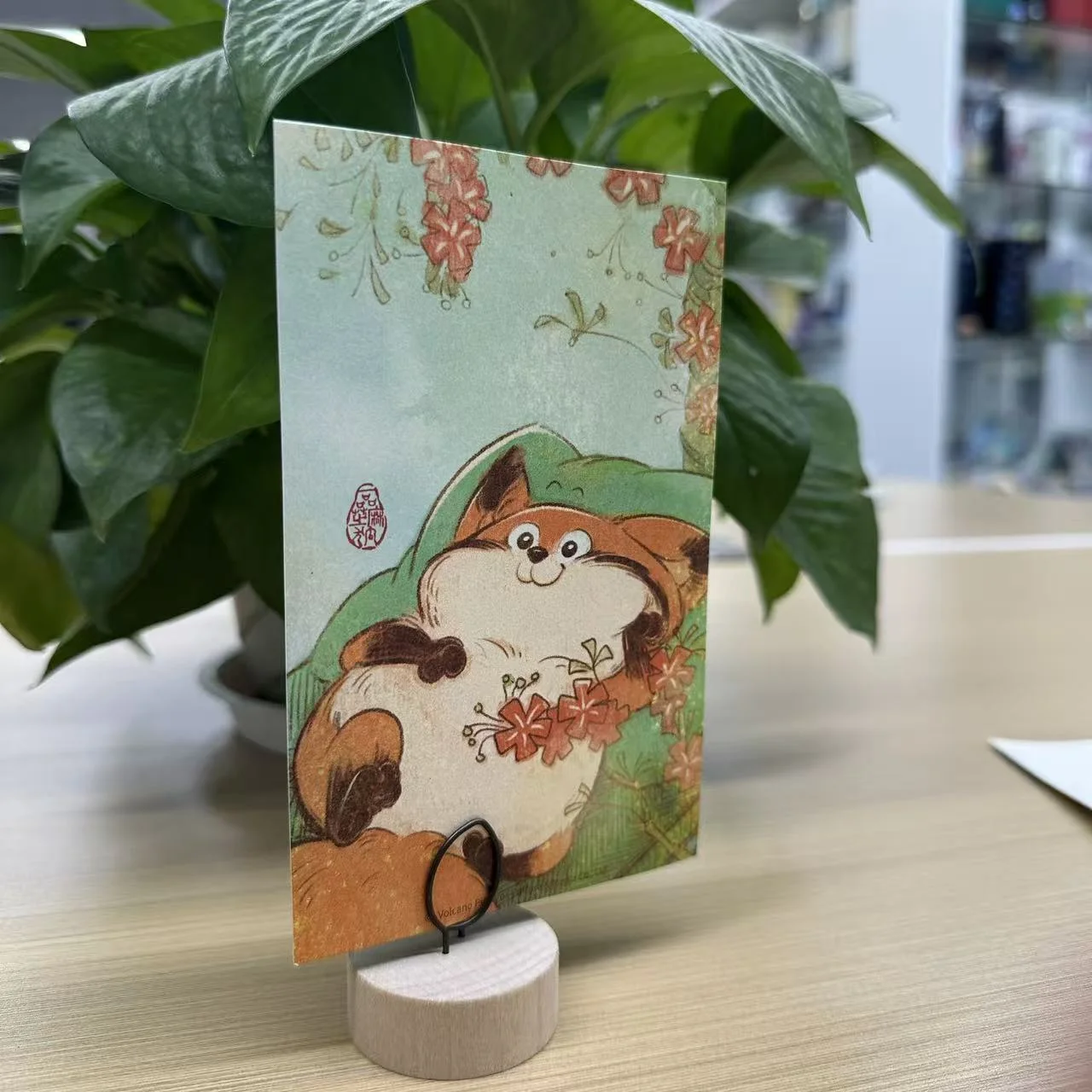《一品芝麻狐》明信片
