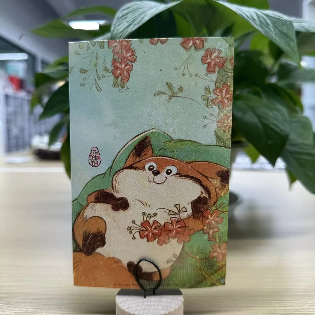 《一品芝麻狐》明信片