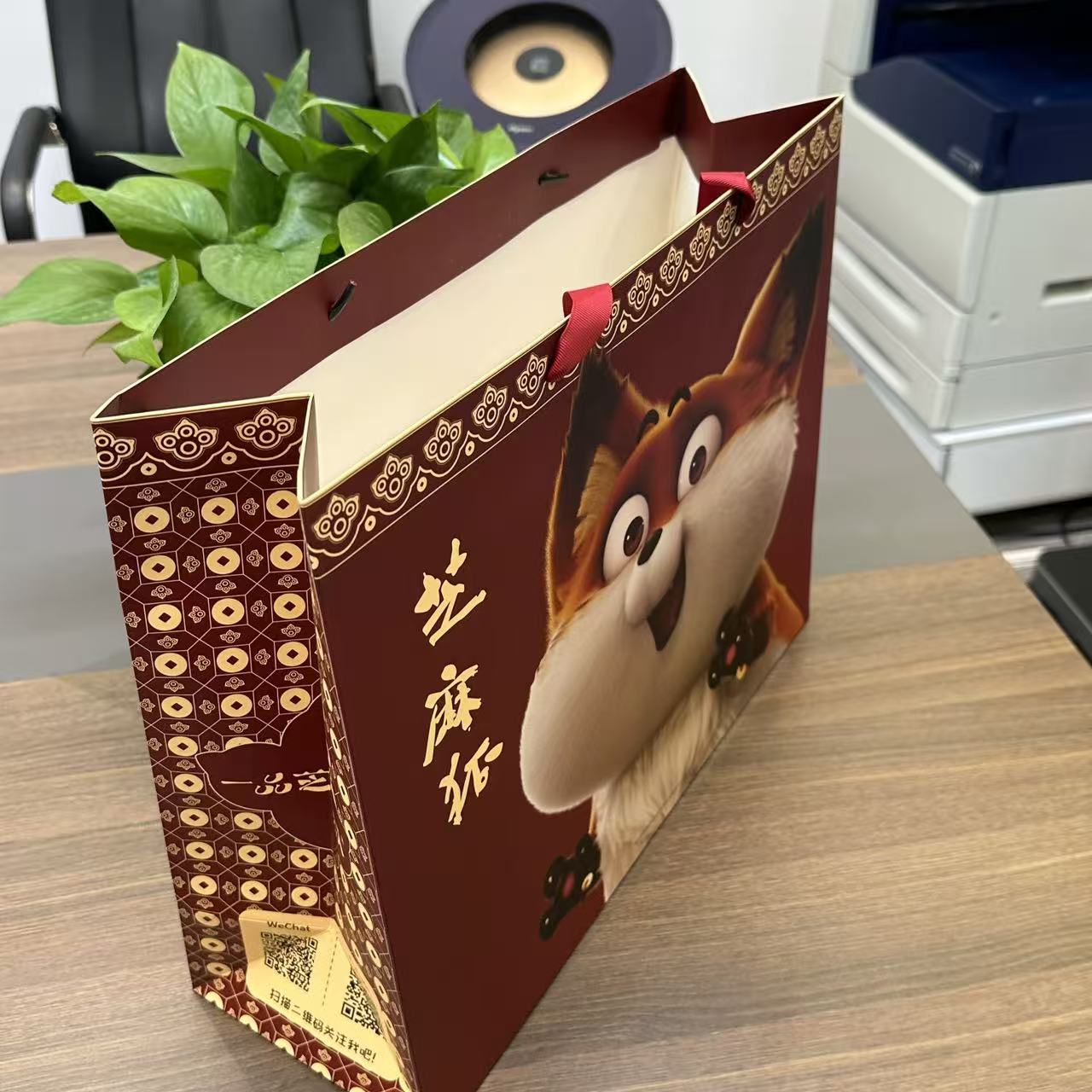Sesame Fox Handled Bag