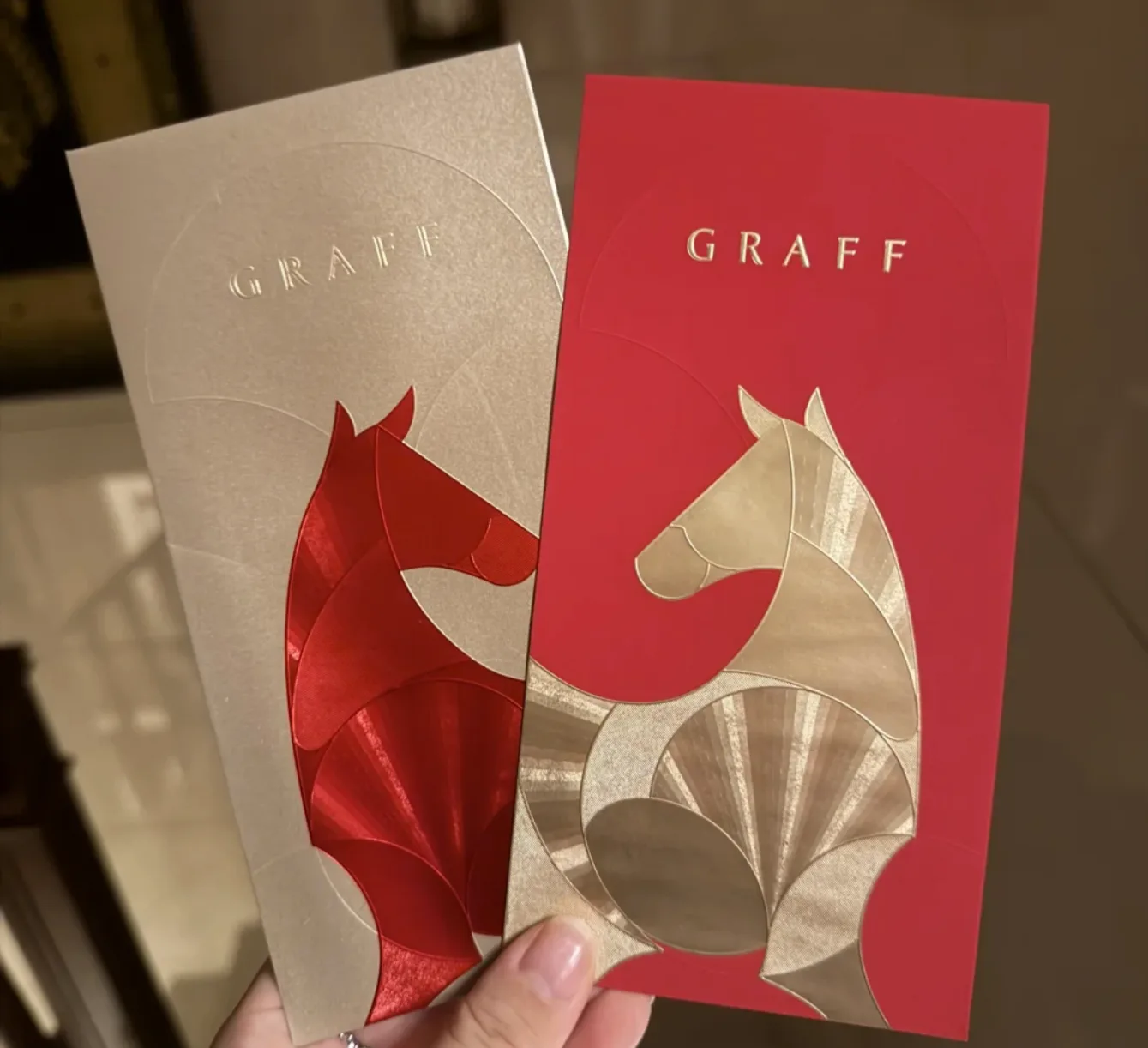 Graff 红包套装