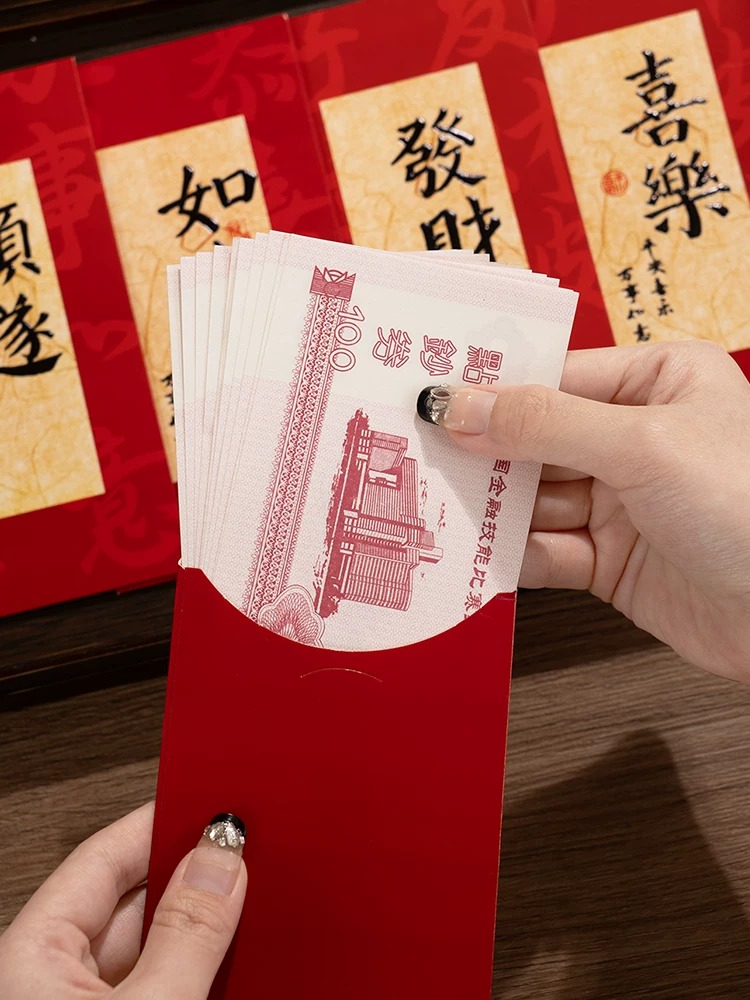 ベルベット紅包 フロッキー加工＋金箔押し 高級新春お年玉袋 ワインレッド・深緑・紺色など多色展開 企業ロゴカスタマイズ 卸売・オーダーメイド