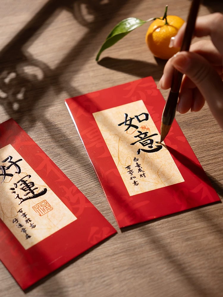 ベルベット紅包 フロッキー加工＋金箔押し 高級新春お年玉袋 ワインレッド・深緑・紺色など多色展開 企業ロゴカスタマイズ 卸売・オーダーメイド