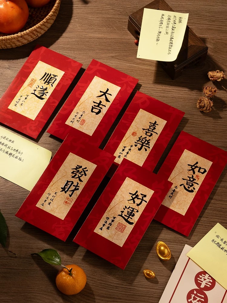 ベルベット紅包 フロッキー加工＋金箔押し 高級新春お年玉袋 ワインレッド・深緑・紺色など多色展開 企業ロゴカスタマイズ 卸売・オーダーメイド