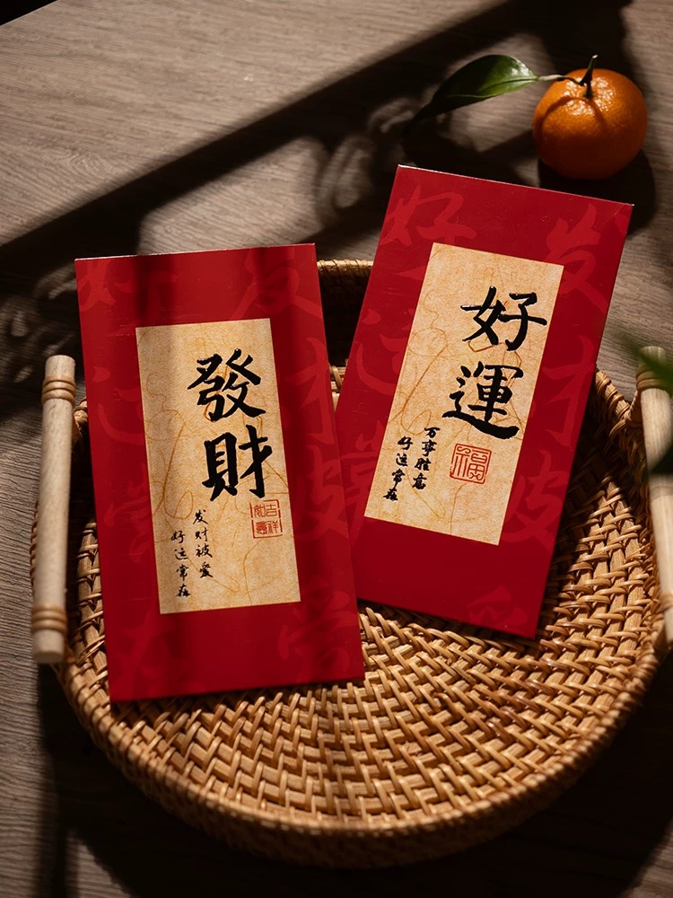 ベルベット紅包 フロッキー加工＋金箔押し 高級新春お年玉袋 ワインレッド・深緑・紺色など多色展開 企業ロゴカスタマイズ 卸売・オーダーメイド